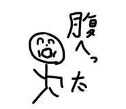 863535190