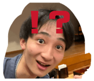 863537692
