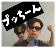 863537693