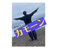 863537696