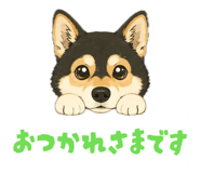 863543745