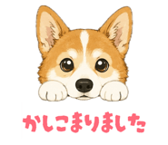 863543746