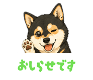 863543749