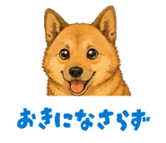 863543751