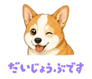 863543752