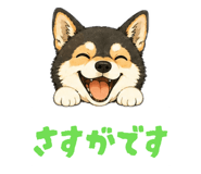 863543753