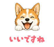 863543754