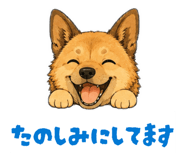 863543755