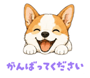 863543756