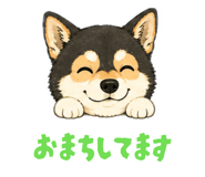 863543757