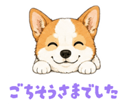863543760