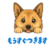863543763
