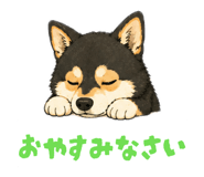 863543765