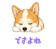 863543768