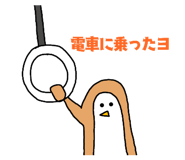 863544867