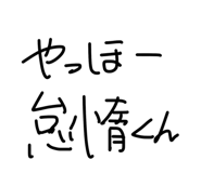 863545444