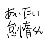 863545452