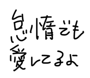 863545454