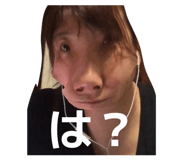 863548969