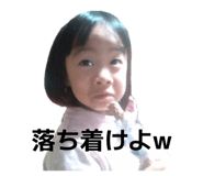 863548970