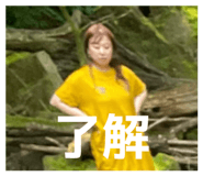 863548979