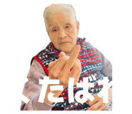 863548997