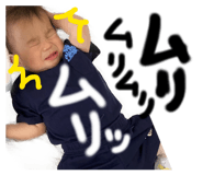 863552924