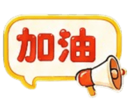 863564907