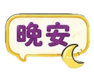863564910