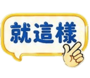 863564912