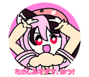 863565639