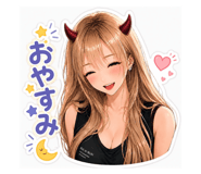 863567774