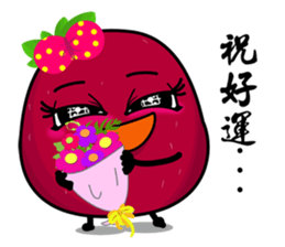 8635826