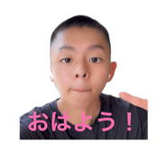 863595961