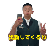 863595962