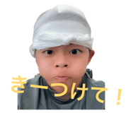 863595966