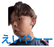 863595973