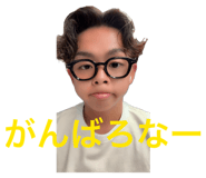 863595975