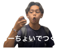 863595976