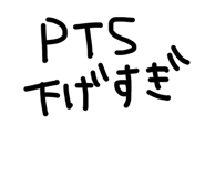 863596220