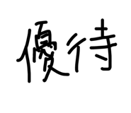 863596227
