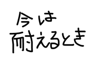 863596228