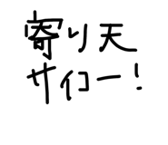 863596229