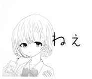 863596246