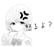 863596248