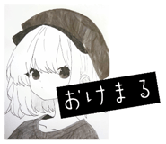 863596250