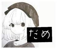 863596251