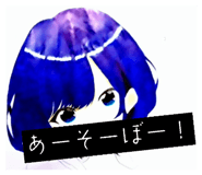 863596254