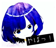 863596255