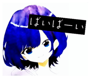 863596256